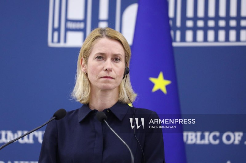 ЕС высоко оценил парламентские выборы в Армении 7 июня: приверженность демократии и миру