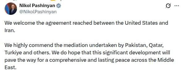 Никол Пашинян приветствовал мирное соглашение между США и Ираном — реакция из Араратской области