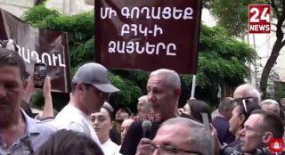 Акопкохян объявил голодовку у ЦИК: оппозиция использует образ Путина на митинге в Арарате
