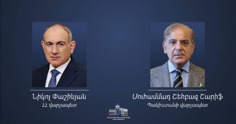 Премьер Пакистана поздравил Пашиняна с победой на выборах в Араратской области