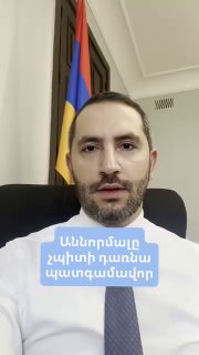 Бывший губернатор от РПА может стать депутатом от «Сильной Армении»: скандал в Араратской области