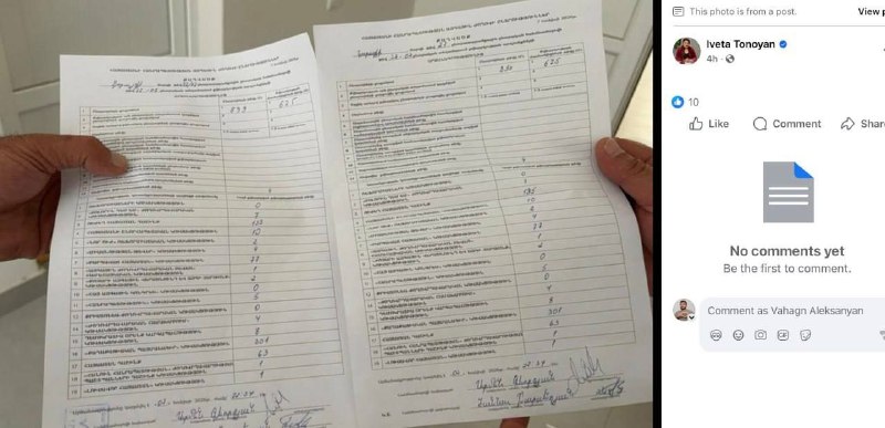 В Араратской области после «разоблачения» оппозиции голоса «Гражданского договора» выросли на 650