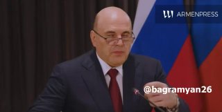 Пашинян и Мишустин обсудили экономическое сотрудничество в Екатеринбурге: что это значит для Араратской области