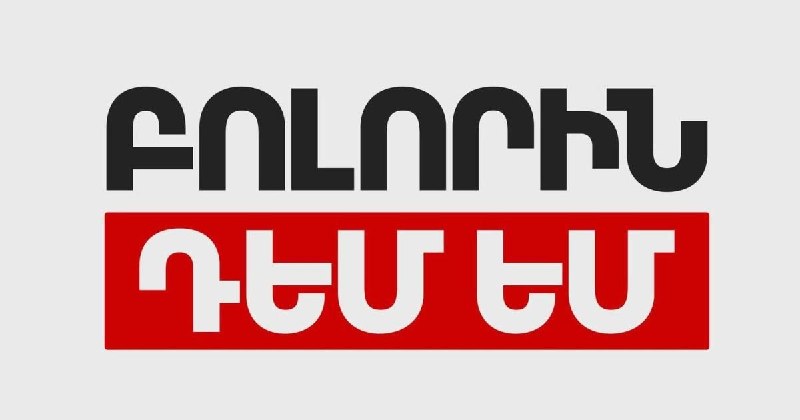 Партия «Против всех» объявила о самороспуске — что это значит для выборов в Араратской области