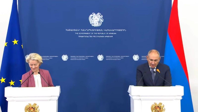 Пашинян: Армения и ЕС стали ближе, чем когда-либо — встреча в Брюсселе