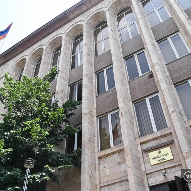 Конституционный суд Армении отклонил жалобу оппозиции на результаты выборов в Национальное собрание