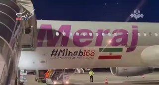 В Араратской области обсуждают визит иранского спикера Галибафа в Швейцарию для переговоров с США