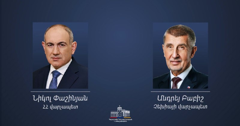 Премьер Чехии поздравил Пашиняна с победой на выборах в Армении