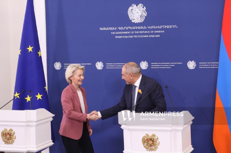 Пашинян обсудил с фон дер Ляйен стратегическое партнерство Армении и ЕС