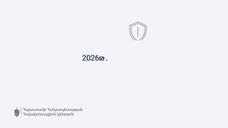 Антикоррупционный комитет Армении: 115 уголовных дел по избирательным преступлениям в Араратской области