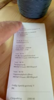 Никол Пашинян призвал жителей Араратской области требовать кассовые чеки на выборах