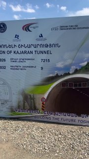 Строительство Каджаранского тоннеля стартовало в Сюнике: что это значит для Араратской области