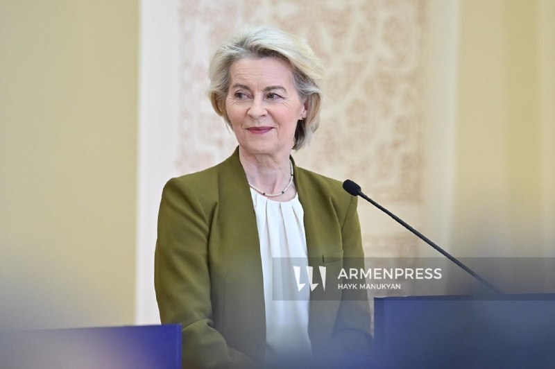 Визит главы Еврокомиссии в Армению: упрощение доступа для аграриев Араратской области